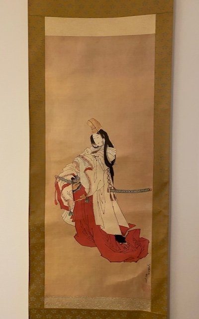 Kakemono Samurai Woman