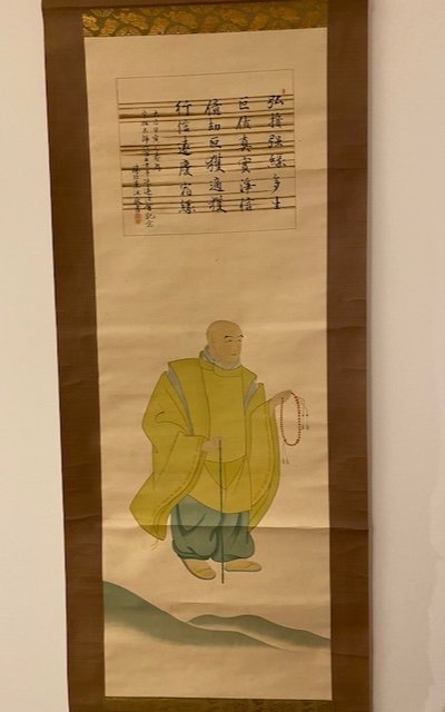 Kakemono Moine