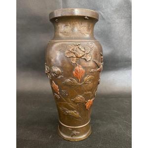 Vase Japonais En Bronze