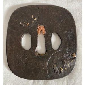 Tsuba A Character Decor