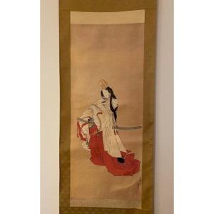 Kakemono Femme Samouraï