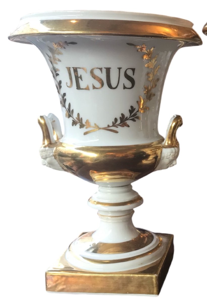 Rare, Pair Of Jesus And Mary Vases-photo-4