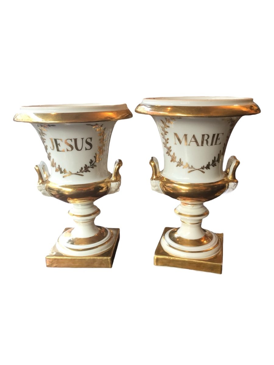 Rare, Pair Of Jesus And Mary Vases