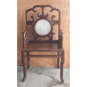 19th Chinese Armchair