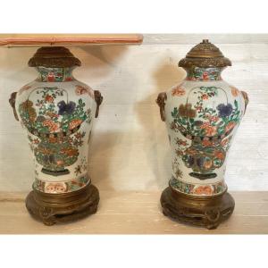 Pair Of 19th Century Chinese Vases 