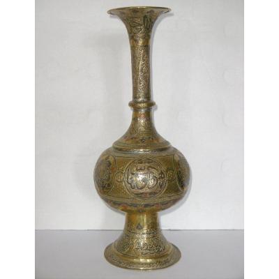 Ancien Vase Oriental