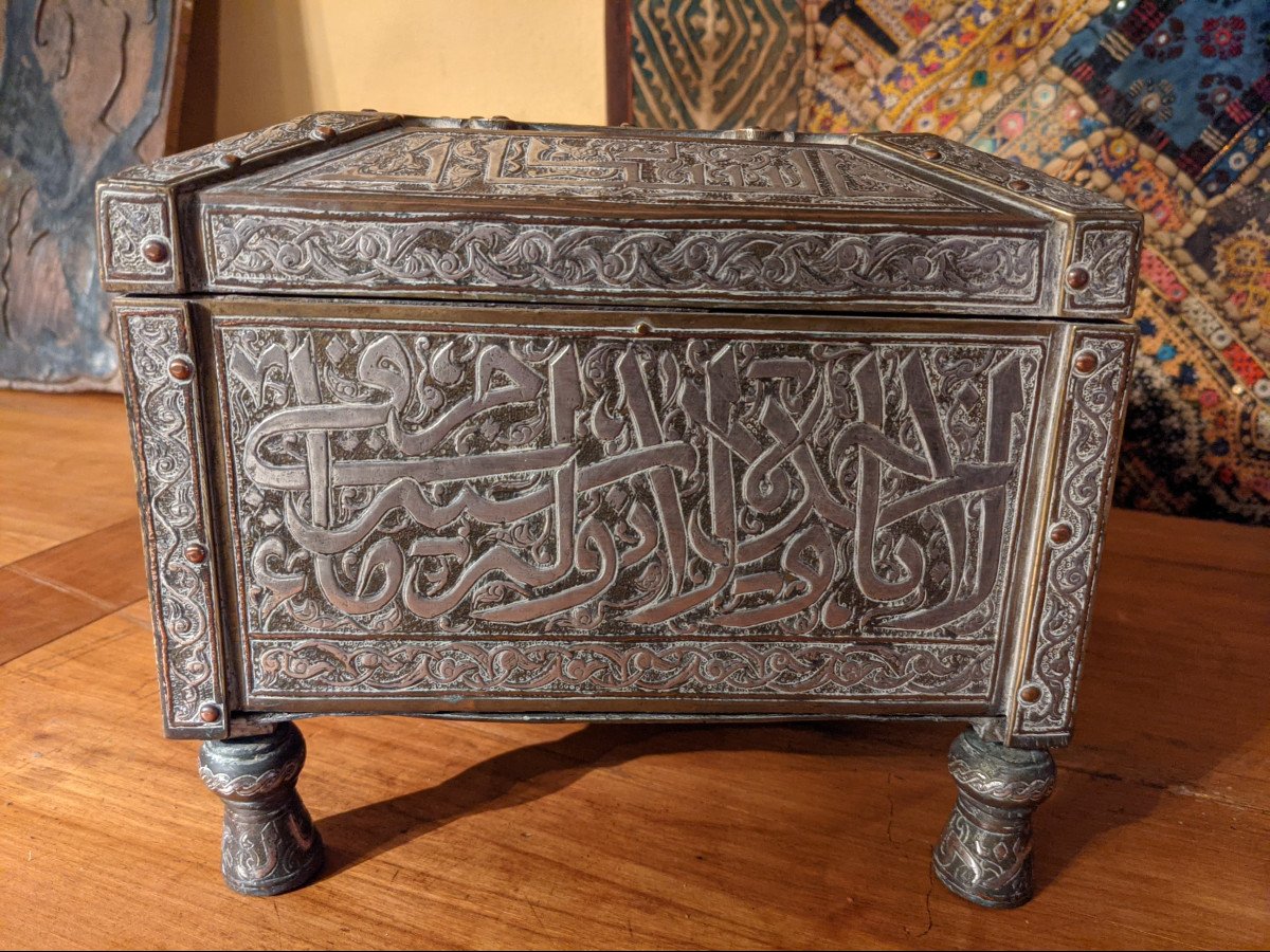 Old Koran Box-photo-2