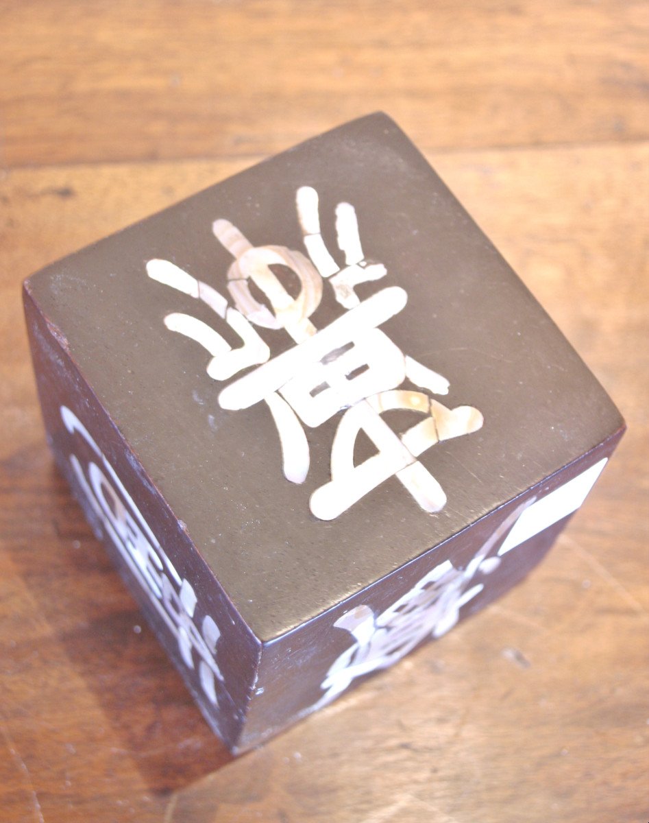 Ebony Cube-photo-4