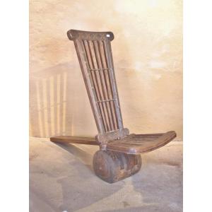 Indian Lounge Chair