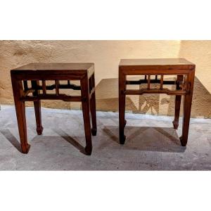 Paire De Petites Tables Chinoises