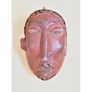 Makonde Mask