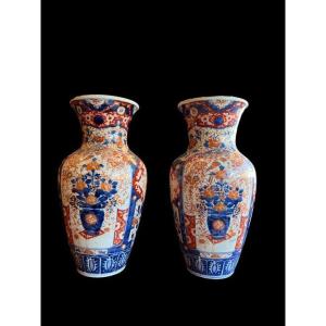 Pair Of Imarie Vases