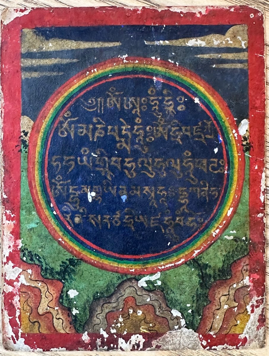 Tsakli. Tibetan Buddhism, 19th Century - Tibet