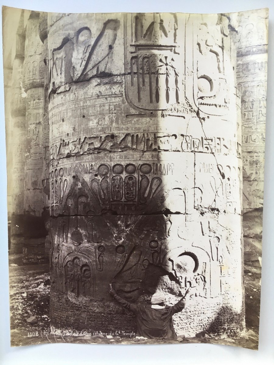 Albumen Photograph. Karnak, Egypt. Gabriel Lekegian. Nineteenth Century