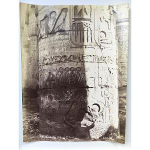 Albumen Photograph. Karnak, Egypt. Gabriel Lekegian. Nineteenth Century