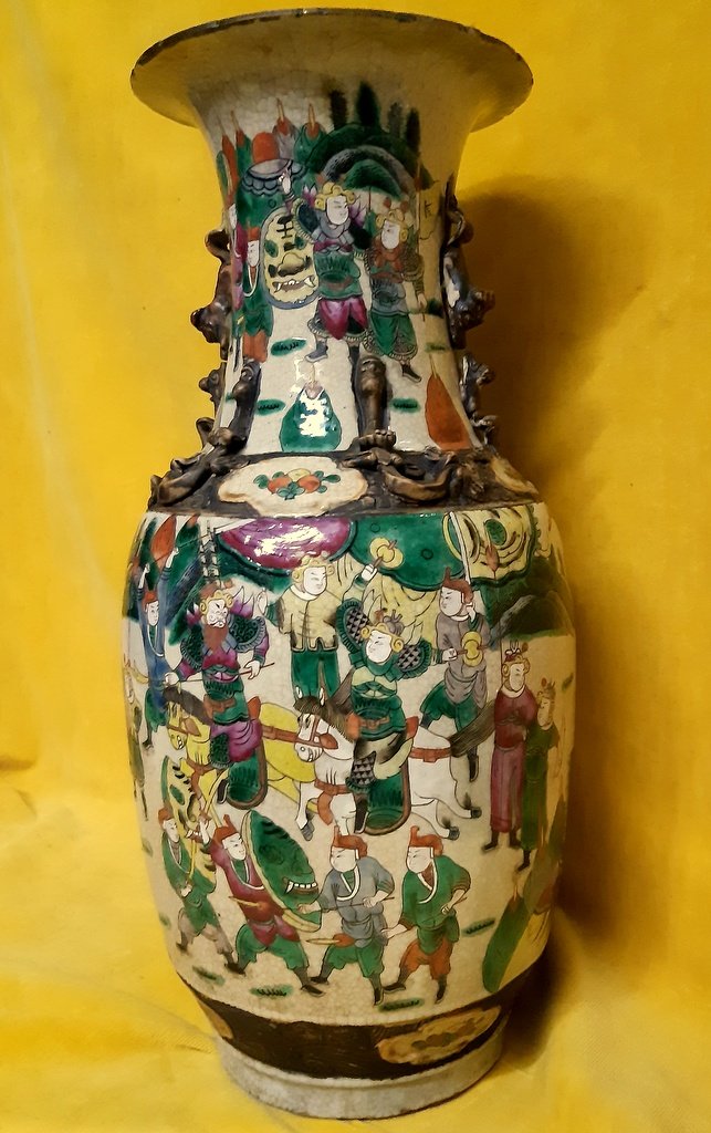 Grand Vase (44 cm) Porcelaine Chinoise De Nankin  époque Impériale Dynastie Qing (1636-1912)           -photo-1