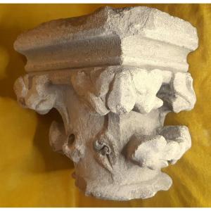 Corinthian Capital In White Hard Rock Stone Carved Gothic Style (11th - 15th)