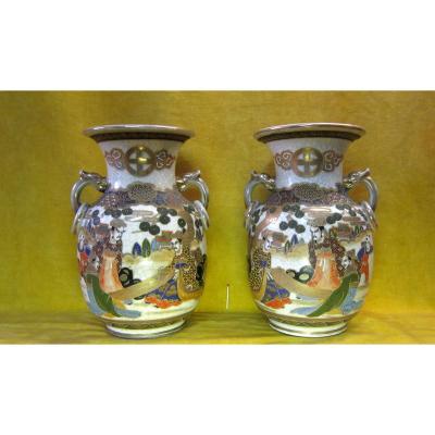 Porcelain Vases Handles Satsumas Japan Meiji 19th