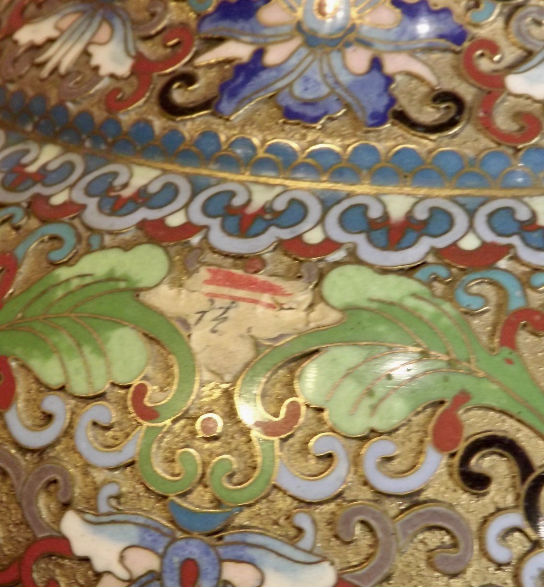 Covered Pot In Cloisonné Enamel.-photo-4