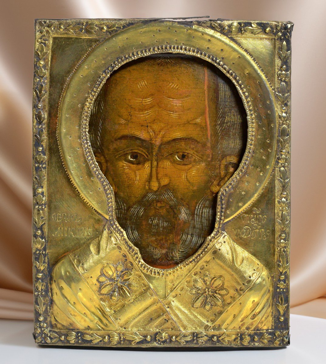 Saint Nicholas Of Myra Russian Icon 16th Century Gilt Silver Oklad Museum Value-photo-2