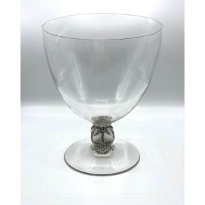 Lalique Clairvaux Footed Bowl