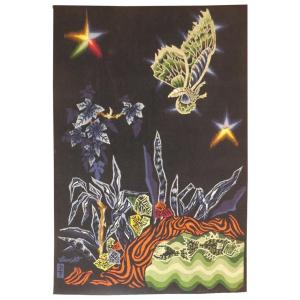 Jean Lurçat - Stars - Aubusson Tapestry