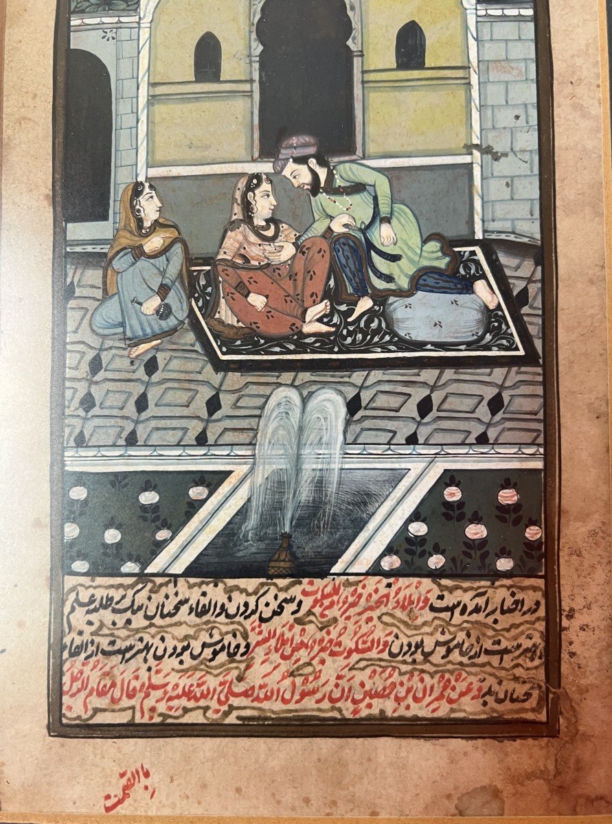 Mongolian Miniature "harem Scenes 1" 19th Century. Sign-photo-4