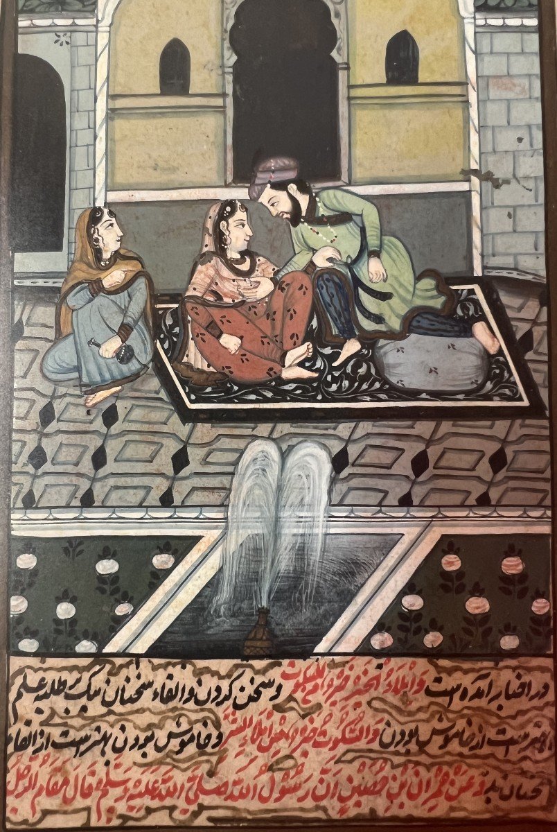 Mongolian Miniature "harem Scenes 1" 19th Century. Sign