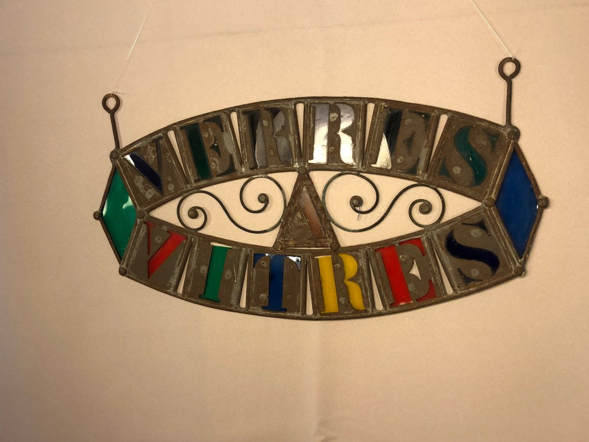 Old Glazier Sign, Stained Glass Artist. Folk Art.