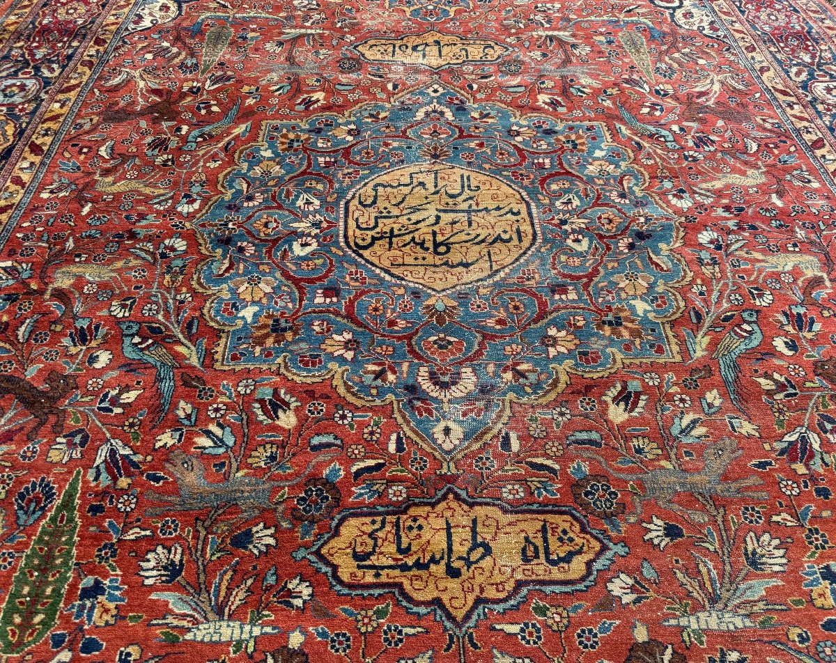 Tapis Ancien Persan Tabriz Khoy - Calligraphié et Signé -photo-2