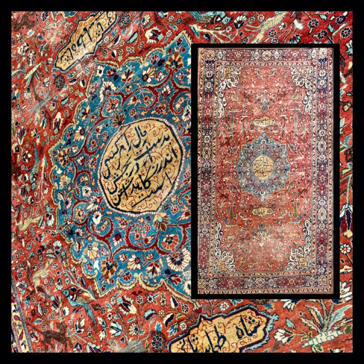 Tapis Ancien Persan Tabriz Khoy - Calligraphié et Signé 