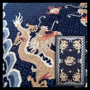 Chinese Rug Decorated With Dragons
