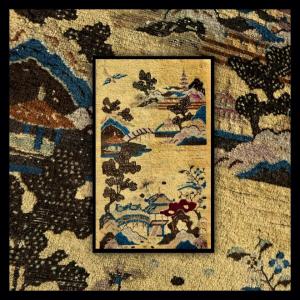 Pao-tao Chinese Rug Chinoiserie