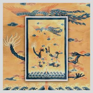 Tapis Chine Dragon. Vers 1920