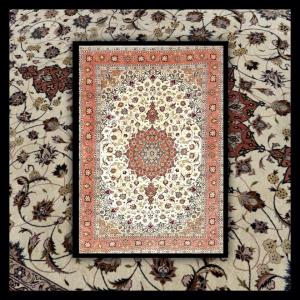 Tapis Persan Tabriz en Laine incrusté de Soie 300x200 cm