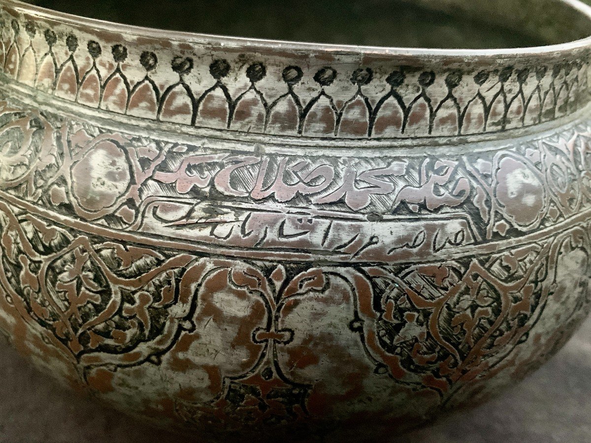 17th Cty Persian Safavid Period, Large Islamic Signed Tinned Copper Basin / Tas-photo-7