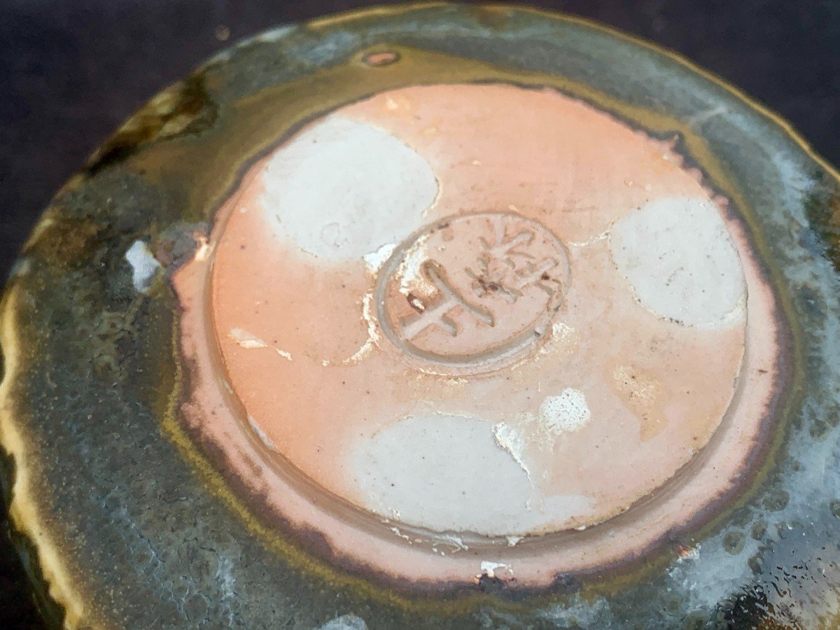 Small Tea Ceremony Bowl, 20th Cty Signed Japanese Ceramic-photo-3