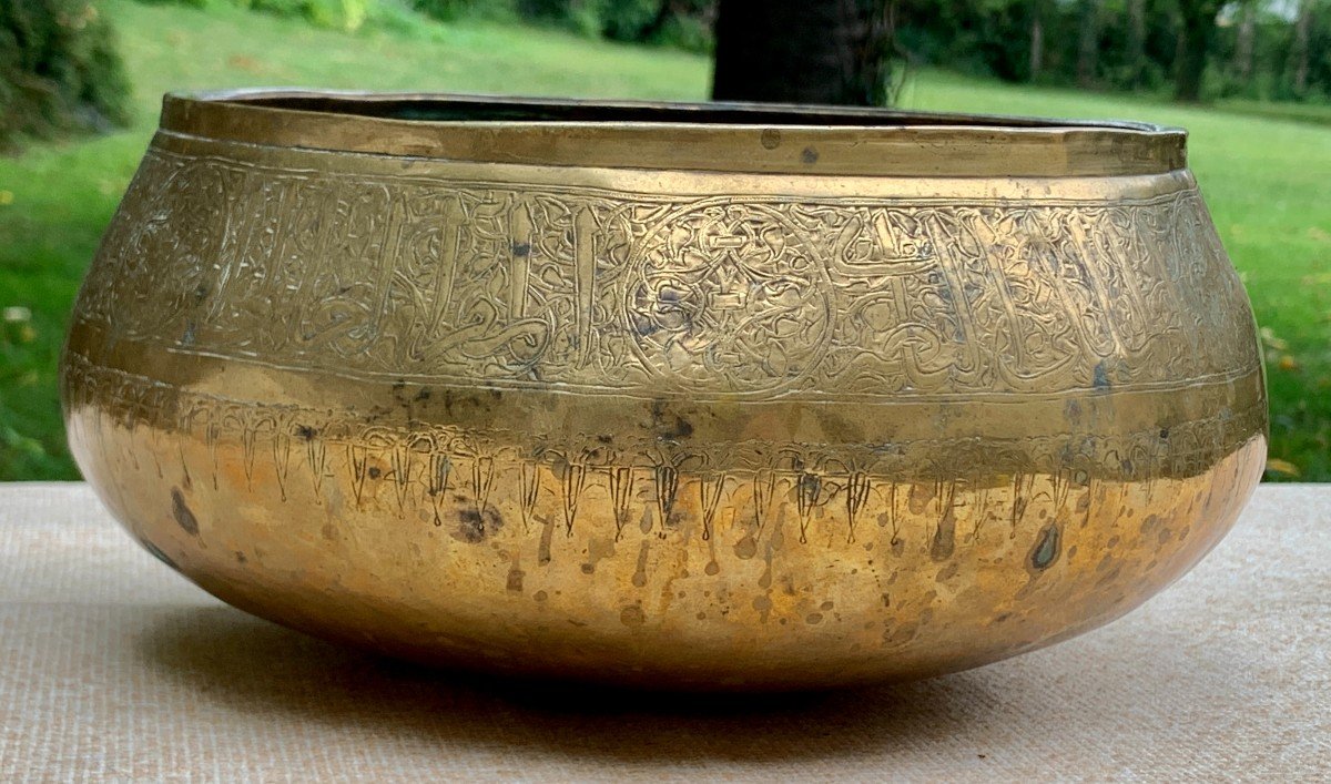 14th - 15th  Fars Iran Superb Embossed & Chiseled  Brass Basin, With Stylized Curves Inscript