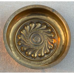 Nurnberg 15th Cty Brass Alms Basin, With Umbilicus Radiant Design