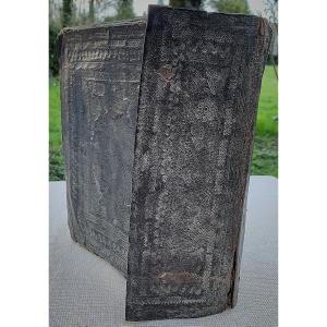 Handwritten Quran, Early 17th Cty, Upper Embossed Leather Binding