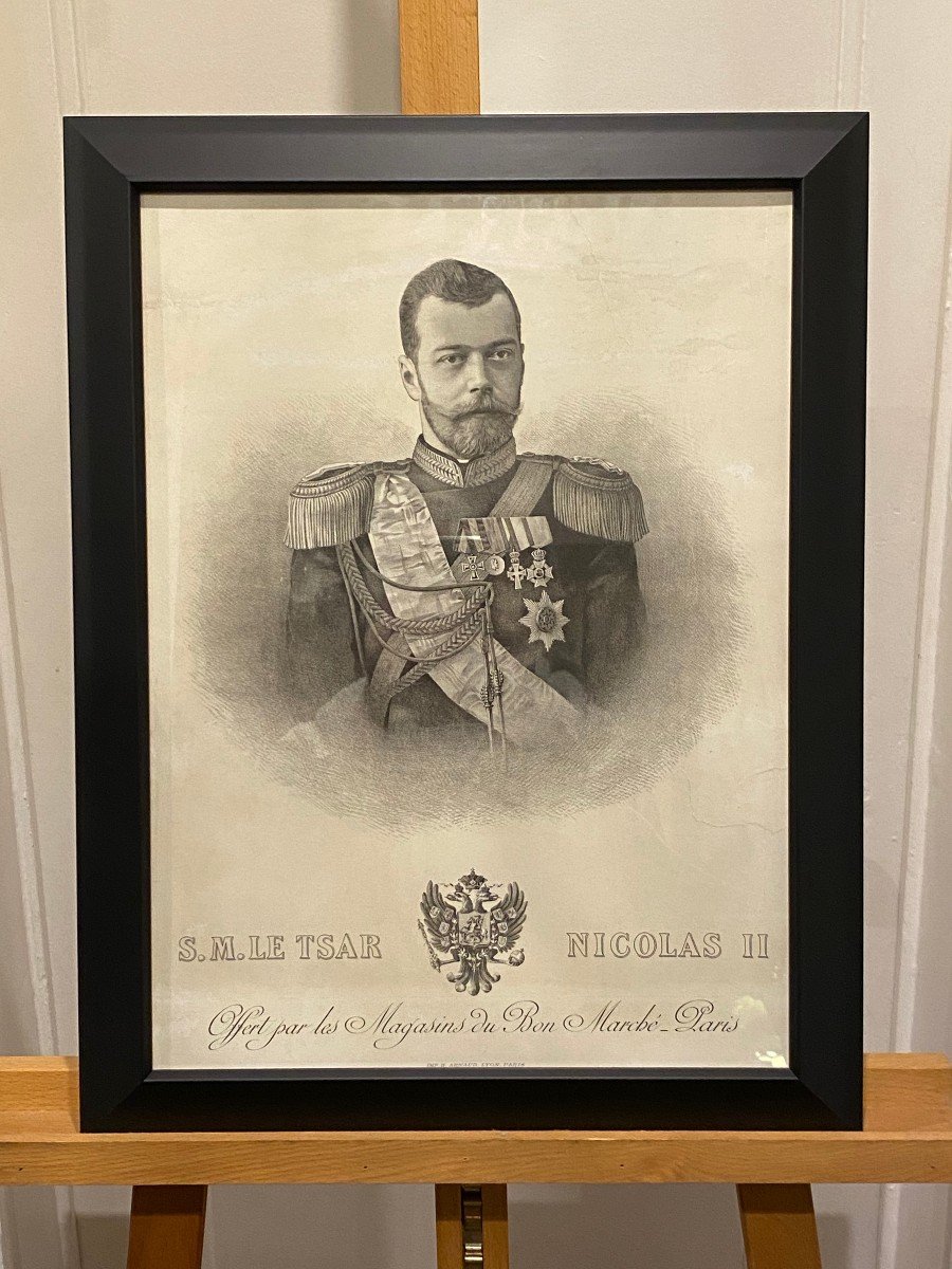 Portrait Of Tsar Nicholas Ii-photo-3