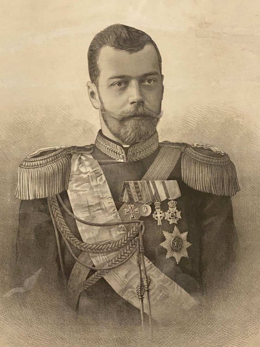 Proantic: Portrait Of Tsar Nicholas Ii