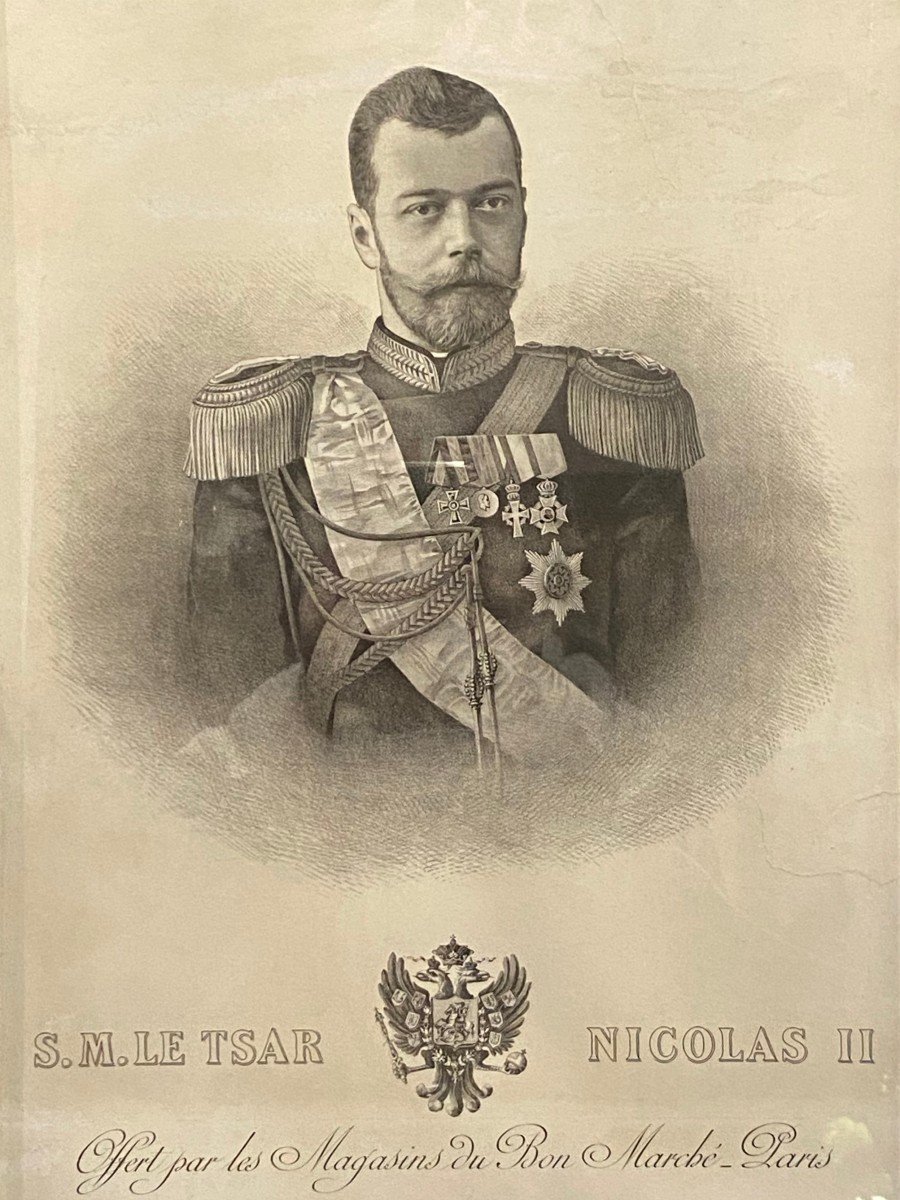 Portrait Of Tsar Nicholas Ii