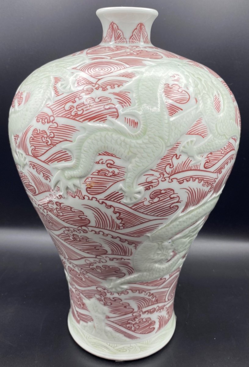 Grand Vase En Porcelaine émaillée Peinte Chine Vers 1960-photo-2