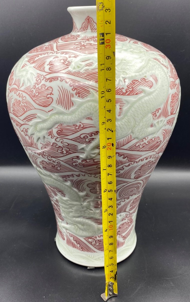 Grand Vase En Porcelaine émaillée Peinte Chine Vers 1960-photo-4