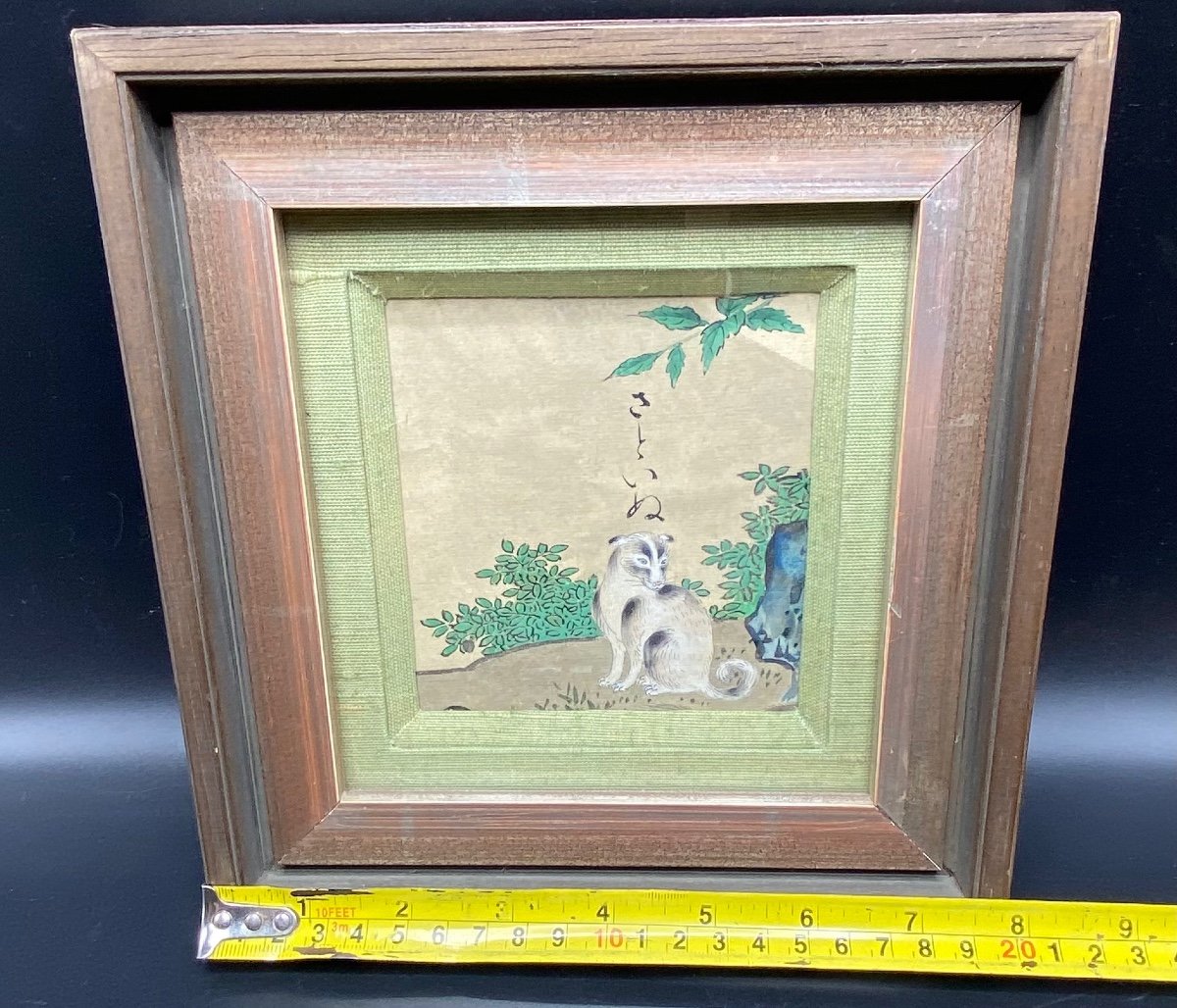 Small Signed Japanese Watercolor 1900-photo-4