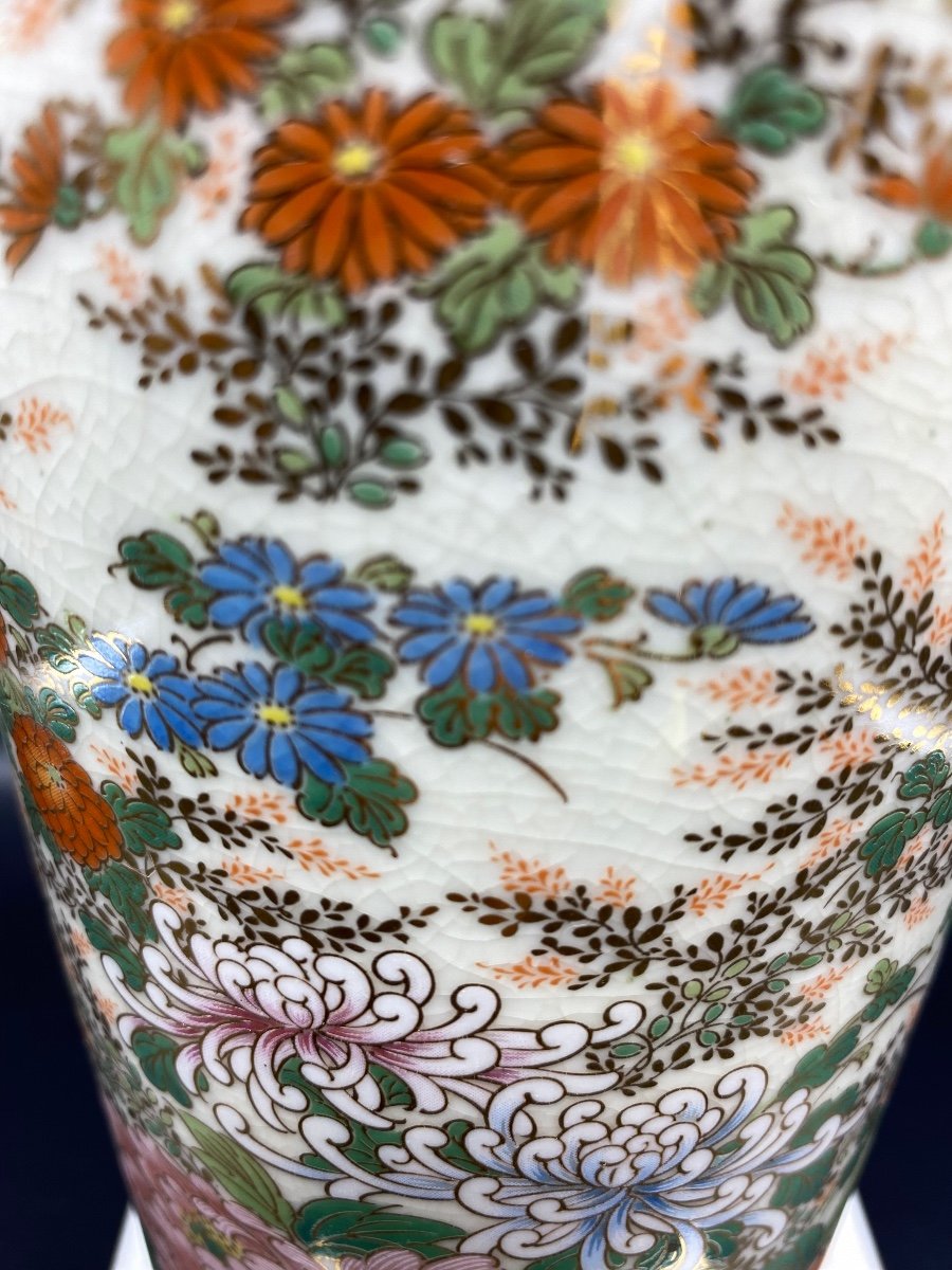 Grand Vase Rouleau En Porcelaine Craquelée émaillée Peinte Et Dorée Des Années 1925 Satsuma Ja…-photo-1