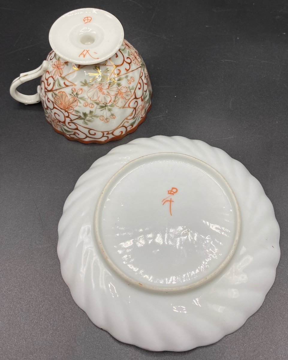 Tasse À Thé En Porcelaine «  Coquille D’œuf «  Japonaise Vers 1900-photo-4