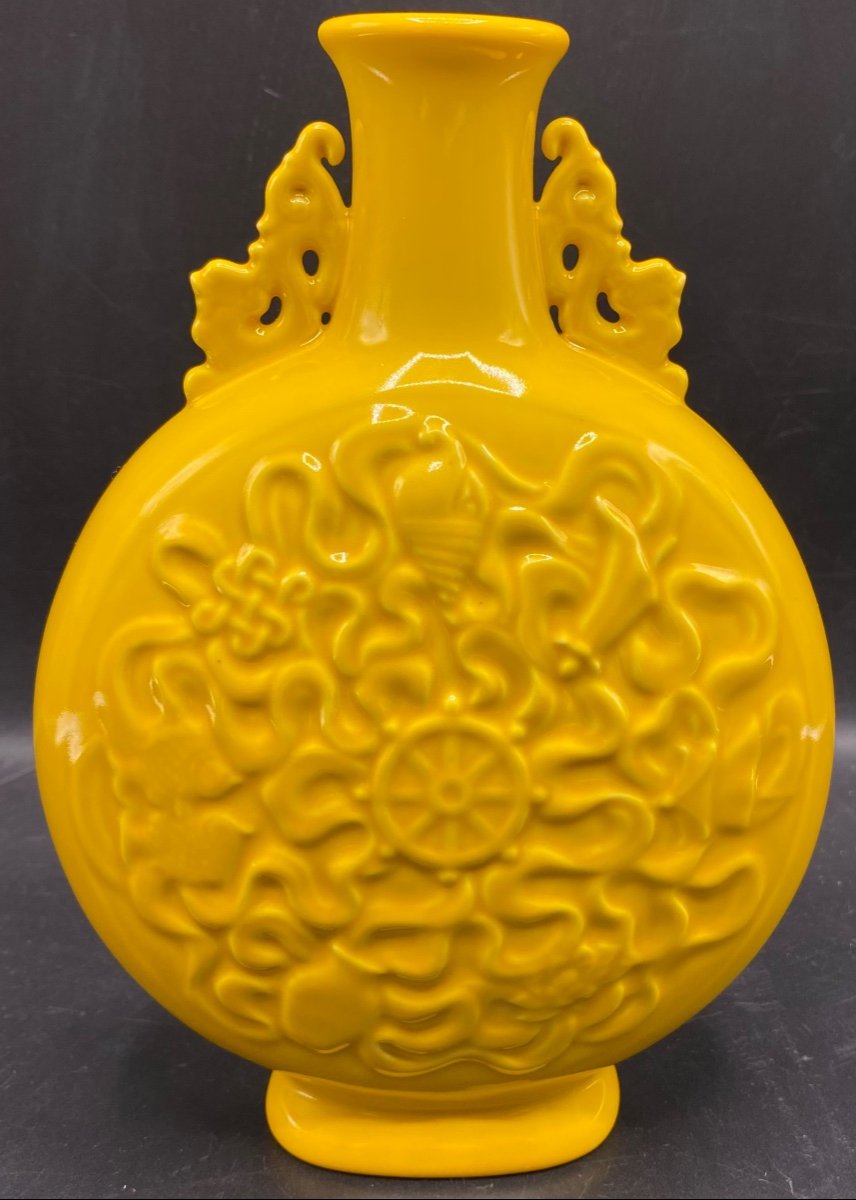 Vase En Porcelaine émaillée Japonais Signé Des Années 1930