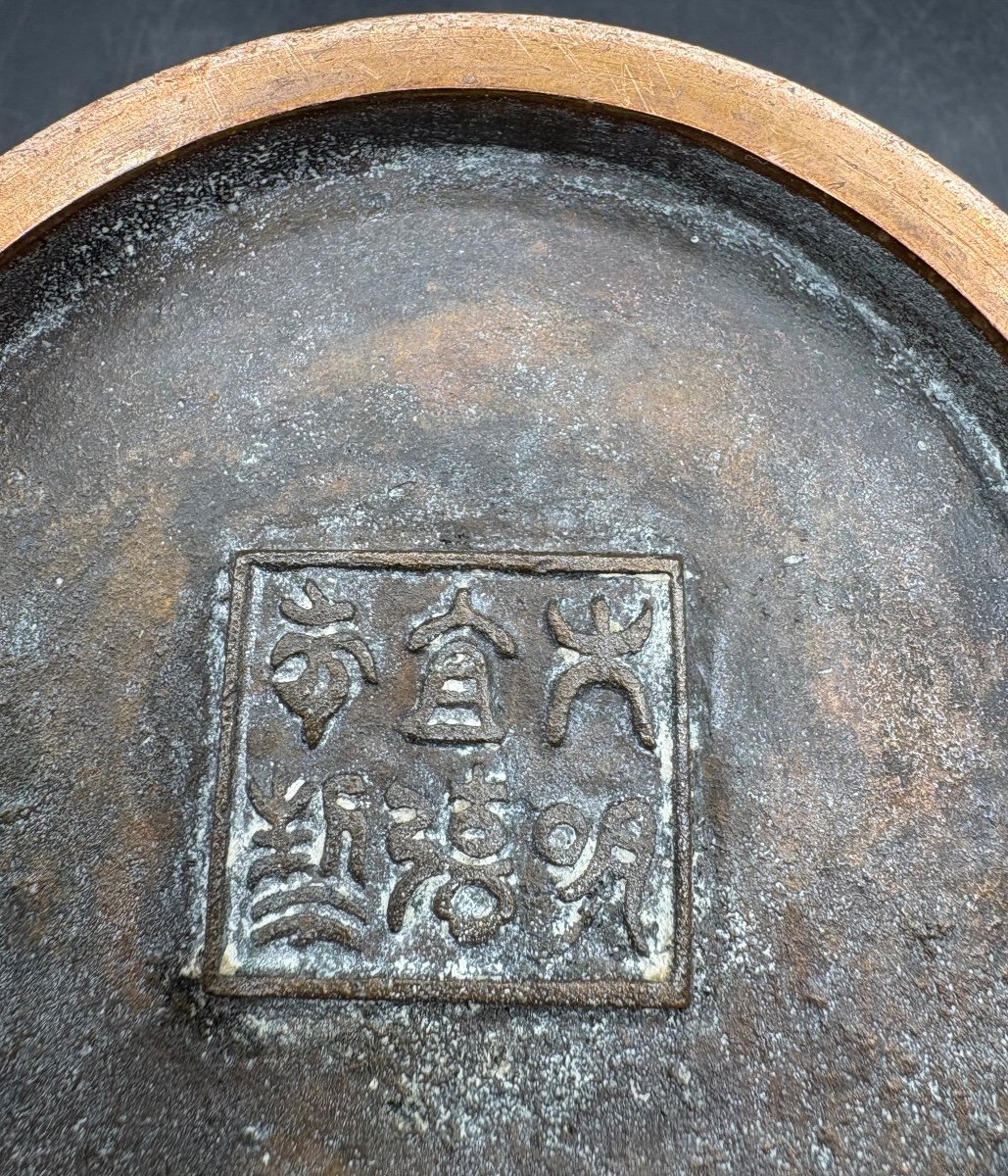 Petit Cache Pot Porte Encens En Bronze Fondu à Patine Mort Doré Chinois Des Années 1900-photo-1